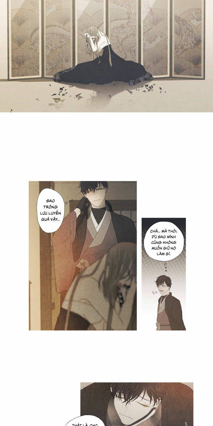 Xà Nương Tử - Chapter 1 - Page 26