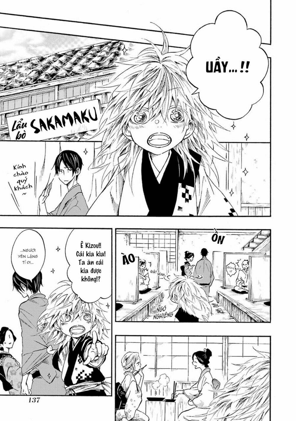 Ikki Yakou - Nhất Quỷ Dạ Hành - Chapter 4 - Page 9