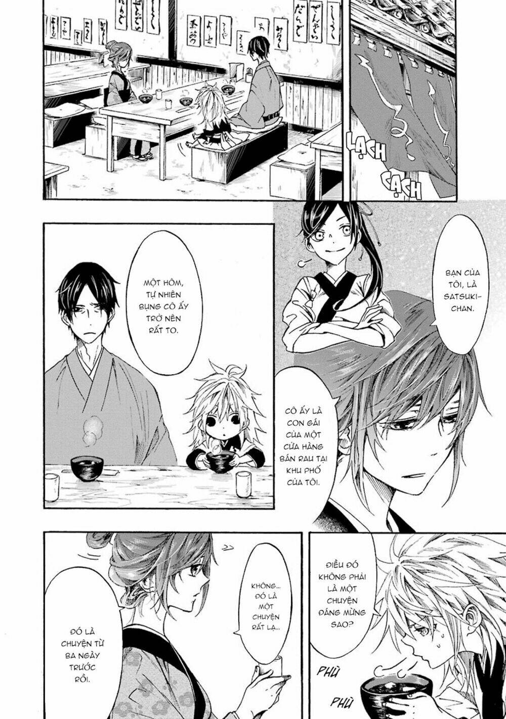 Ikki Yakou - Nhất Quỷ Dạ Hành - Chapter 4 - Page 20