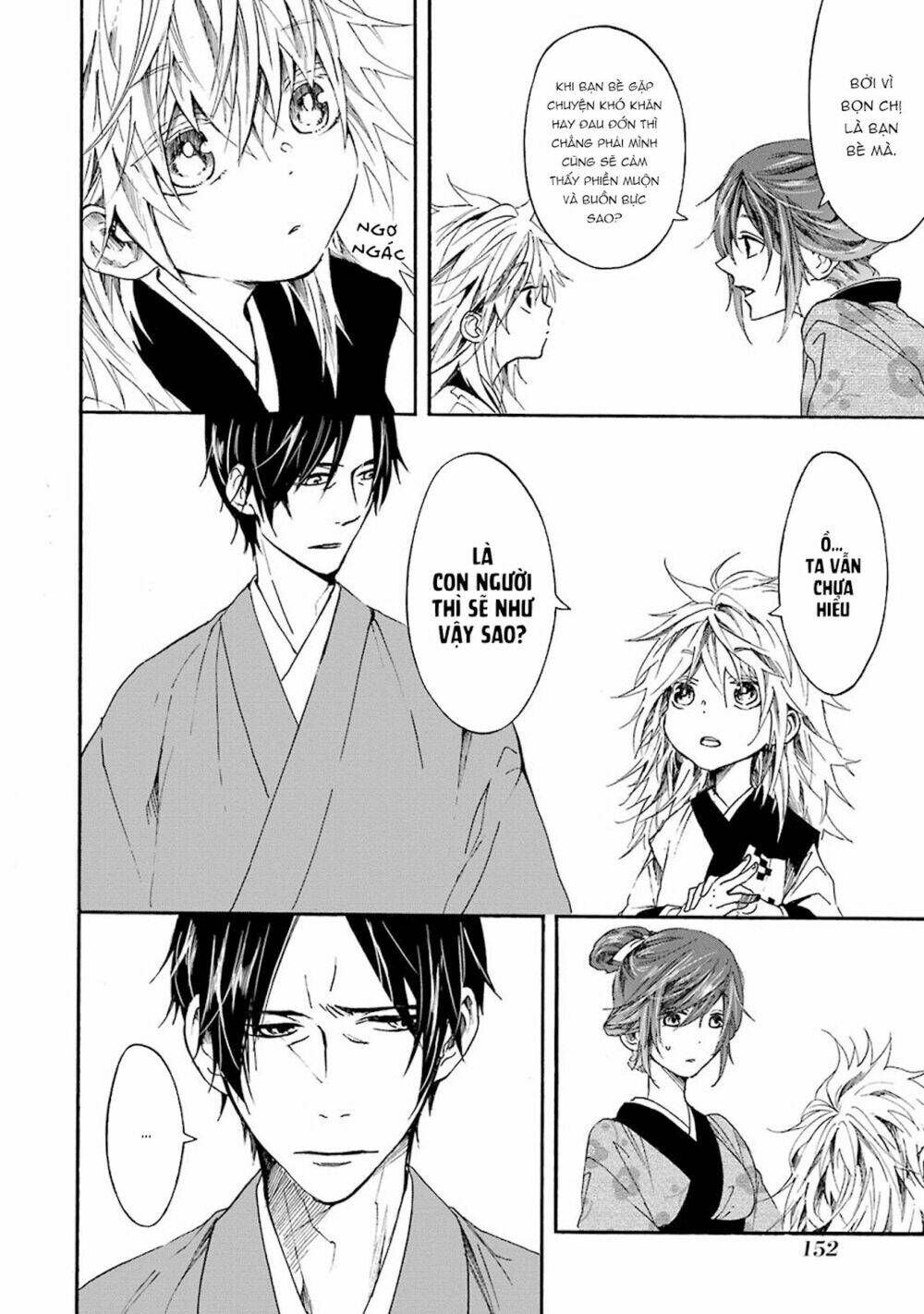 Ikki Yakou - Nhất Quỷ Dạ Hành - Chapter 4 - Page 24