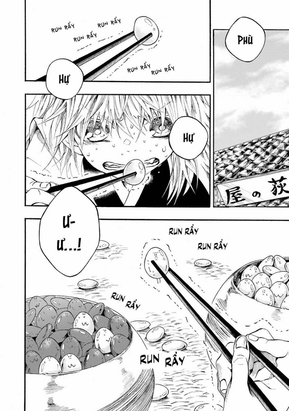 Ikki Yakou - Nhất Quỷ Dạ Hành - Chapter 4 - Page 4