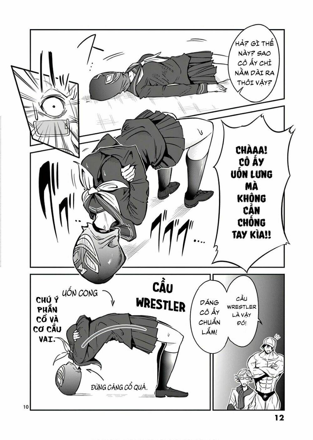 Danberu na kiro moteru - Chapter 29 - Page 9