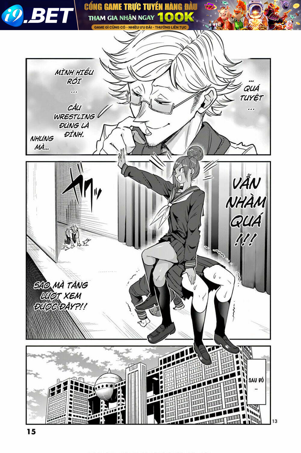 Danberu na kiro moteru - Chapter 29 - Page 12