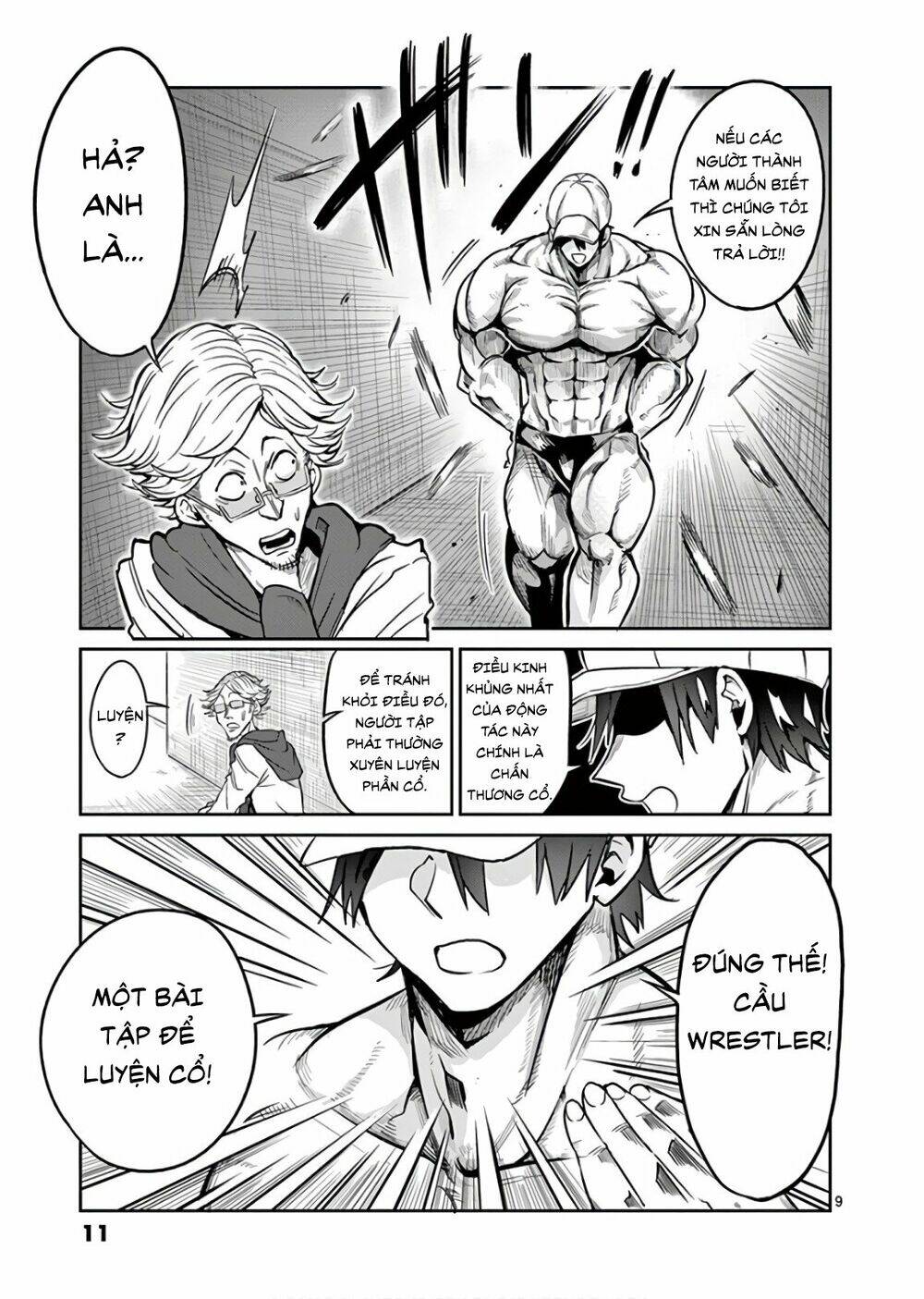 Danberu na kiro moteru - Chapter 29 - Page 8