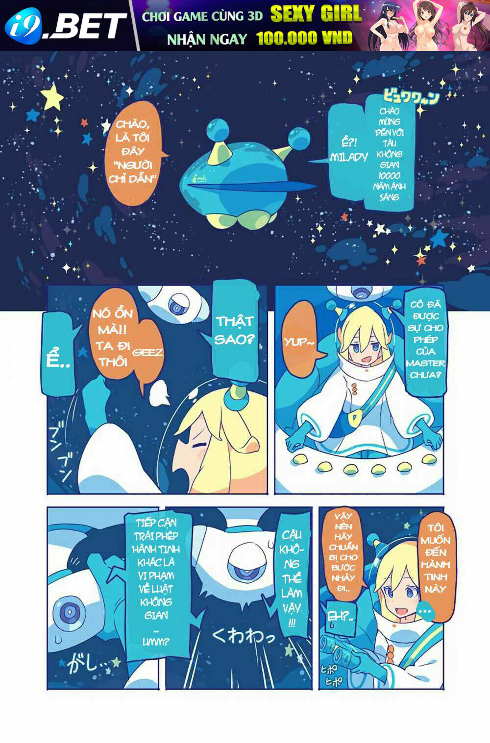 10,000 Light-Year Binoculars - Chapter 1 - Page 17