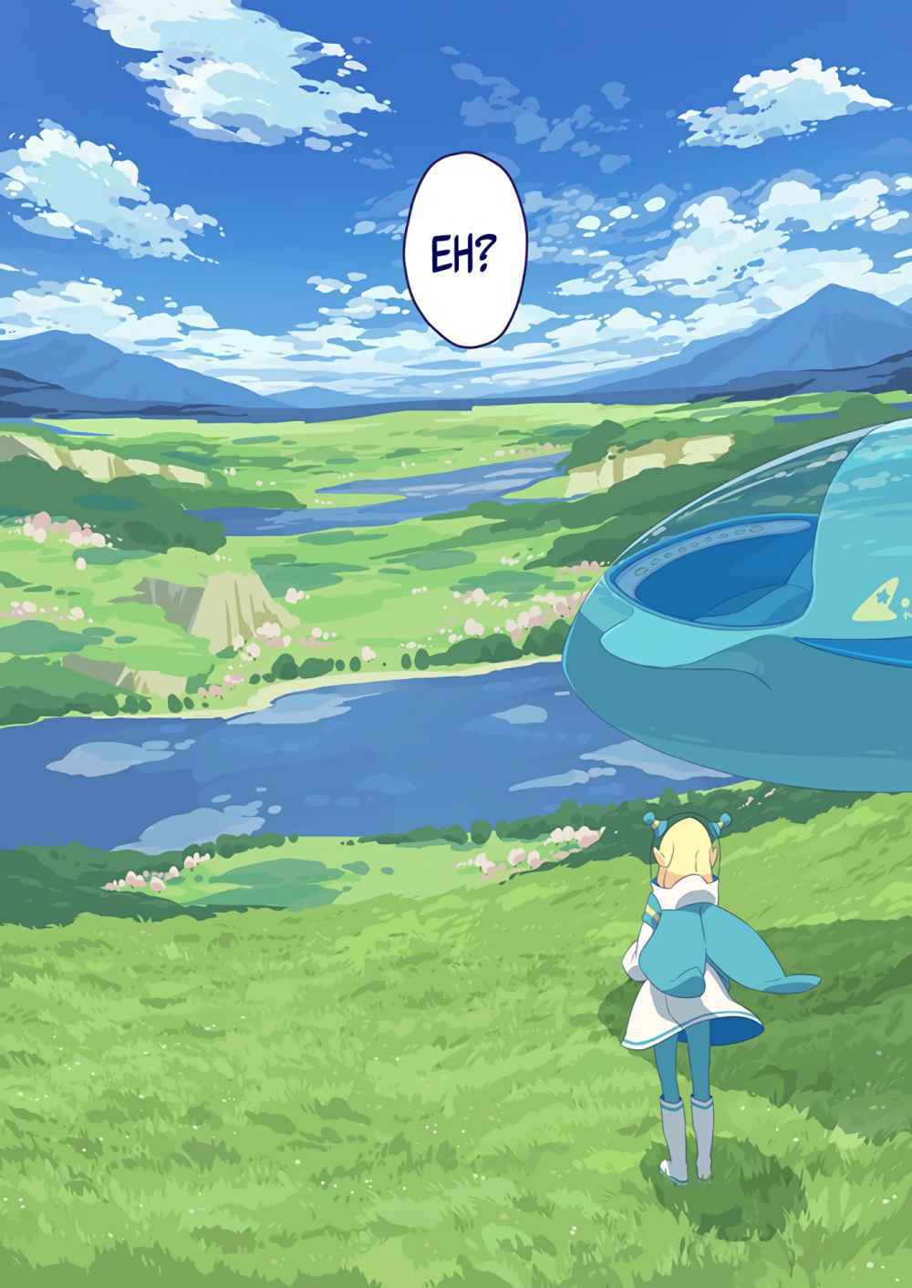 10,000 Light-Year Binoculars - Chapter 1 - Page 23