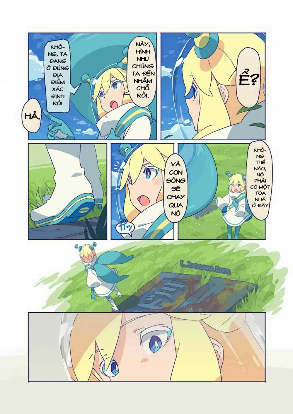 10,000 Light-Year Binoculars - Chapter 1 - Page 24