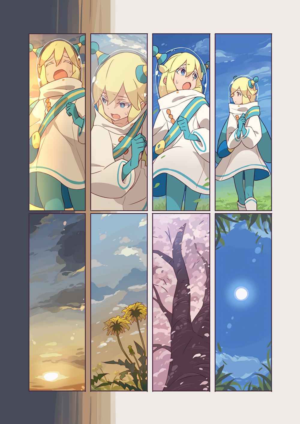 10,000 Light-Year Binoculars - Chapter 1 - Page 26