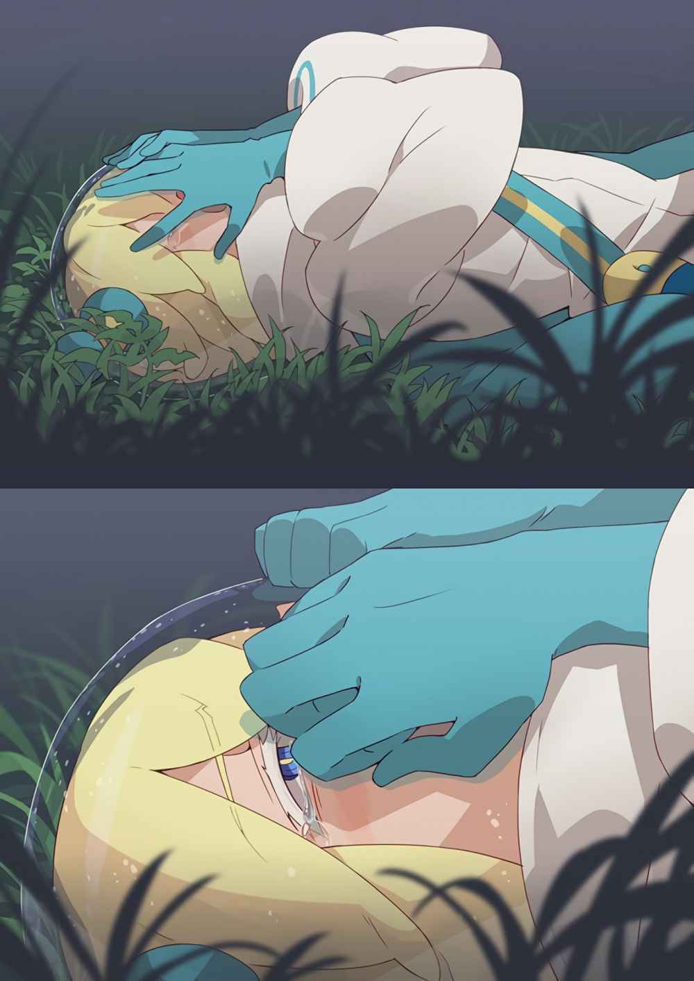 10,000 Light-Year Binoculars - Chapter 1 - Page 31