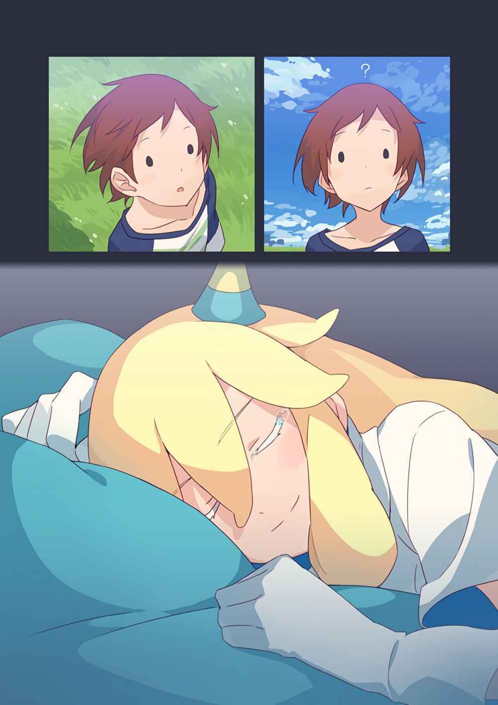 10,000 Light-Year Binoculars - Chapter 1 - Page 39