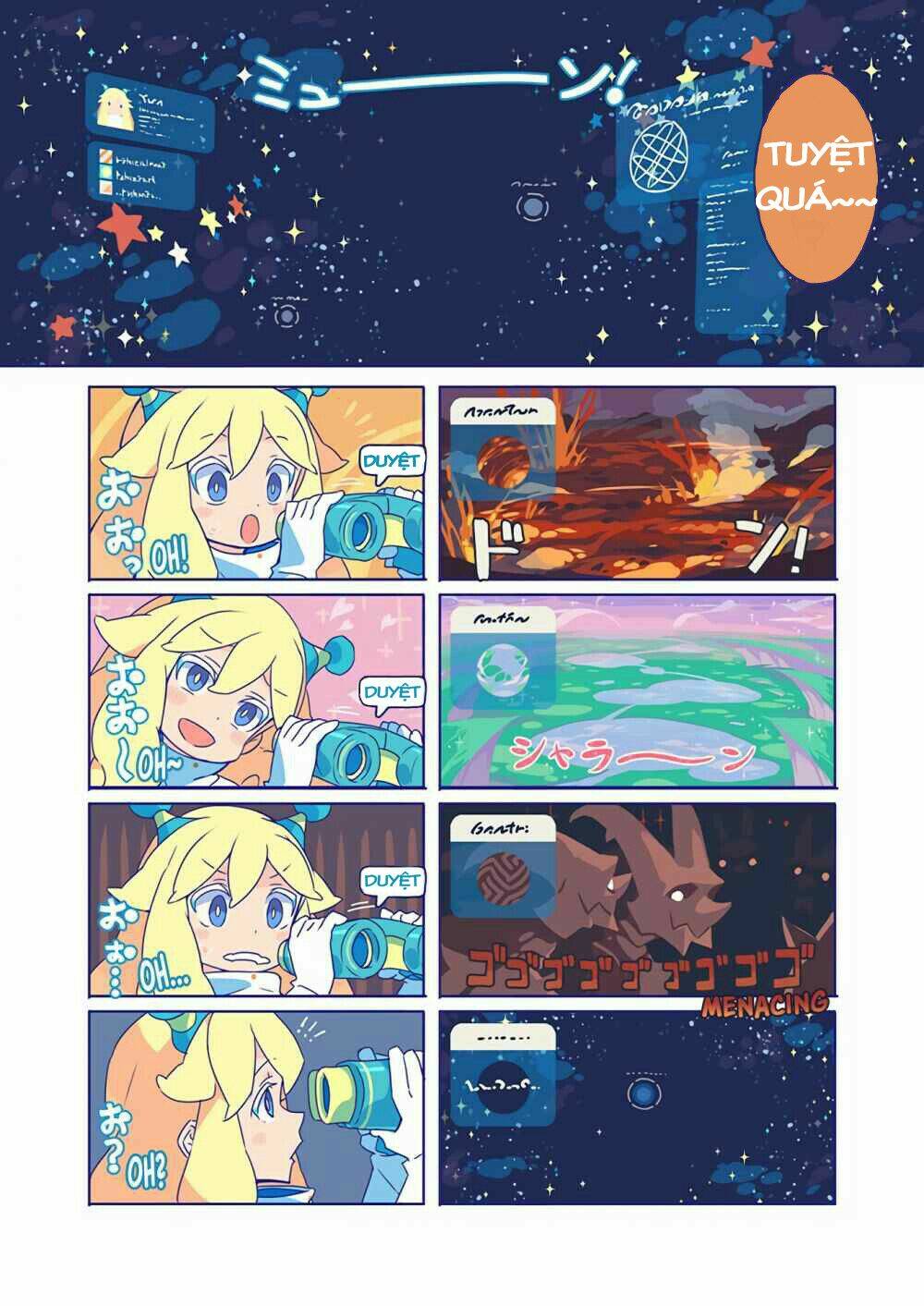 10,000 Light-Year Binoculars - Chapter 1 - Page 4