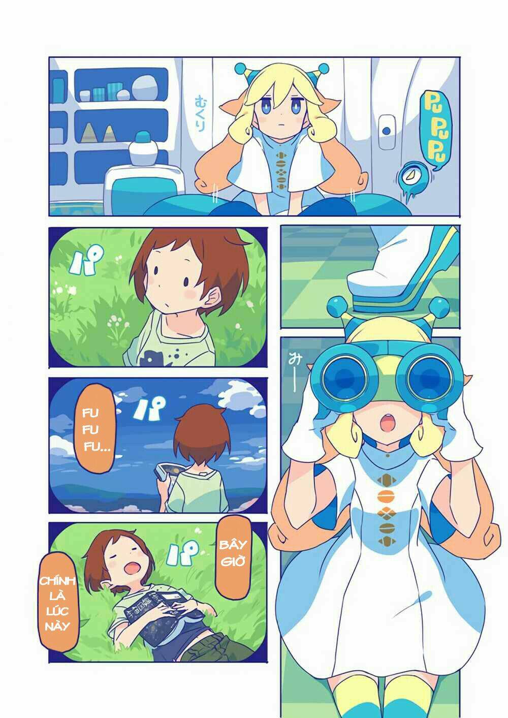 10,000 Light-Year Binoculars - Chapter 1 - Page 8