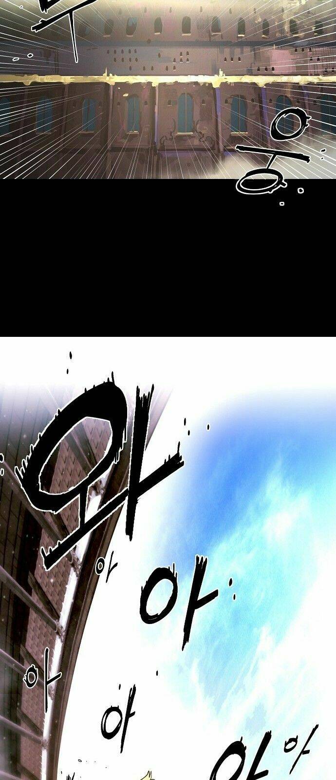 Máy Thời Không - Chapter 1 - Page 11