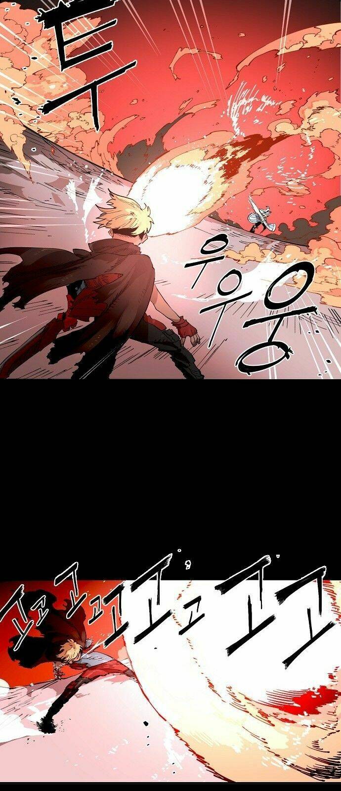 Máy Thời Không - Chapter 1 - Page 17