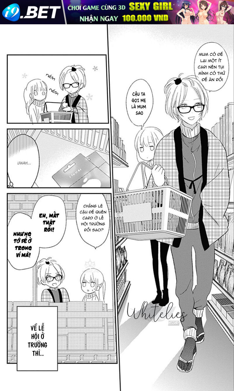 Mayonaka no Stellarium - Chapter 12 - Page 10