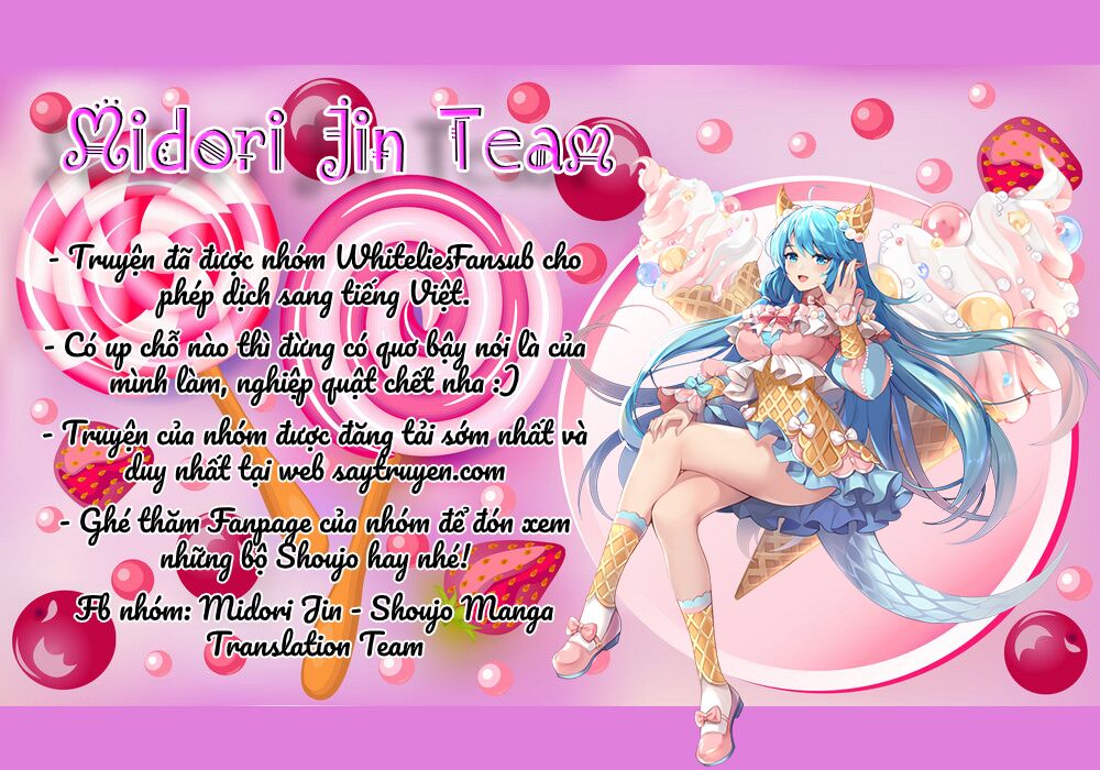 Mayonaka no Stellarium - Chapter 12 - Page 3