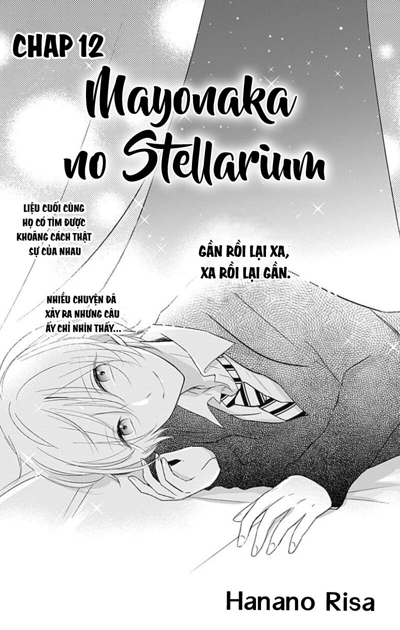 Mayonaka no Stellarium - Chapter 12 - Page 5