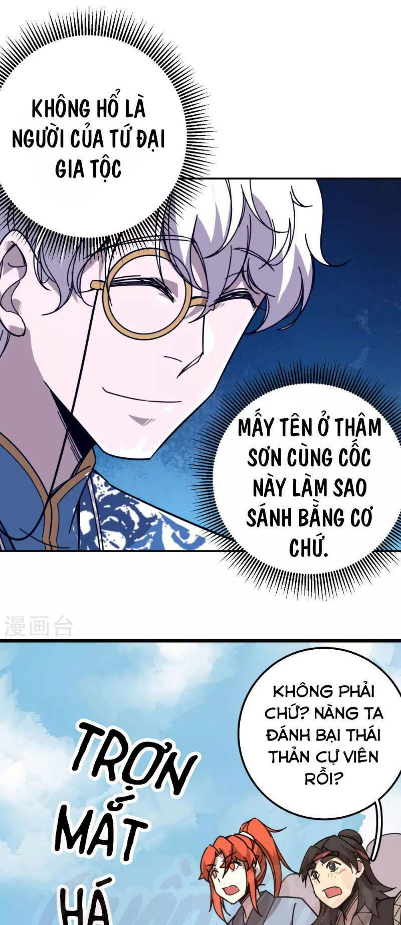 Luân Hồi Nhất Kiếm - Chapter 21 - Page 12