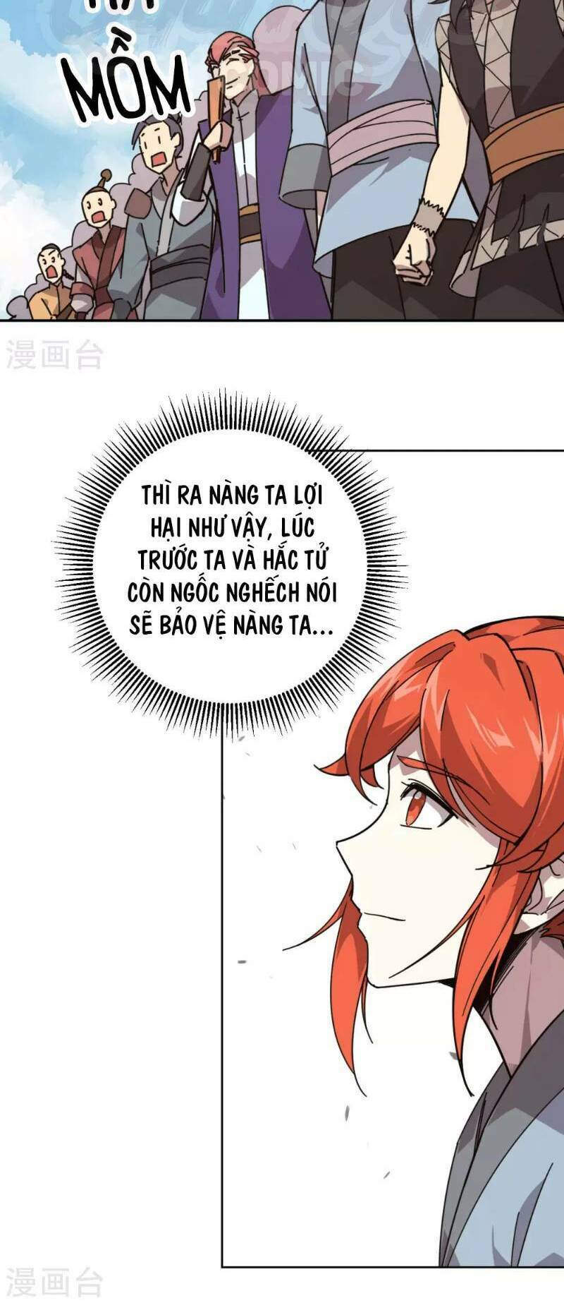 Luân Hồi Nhất Kiếm - Chapter 21 - Page 13