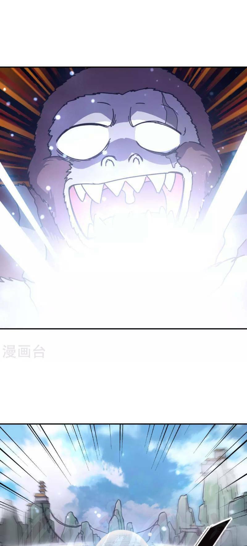 Luân Hồi Nhất Kiếm - Chapter 21 - Page 8