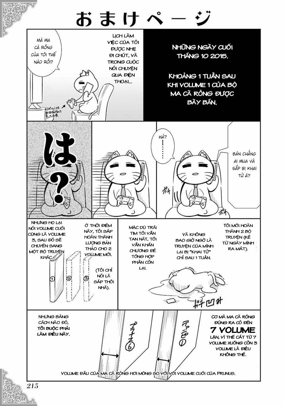 Seifuku no Vampiress Lord - Chapter 27 - Page 20