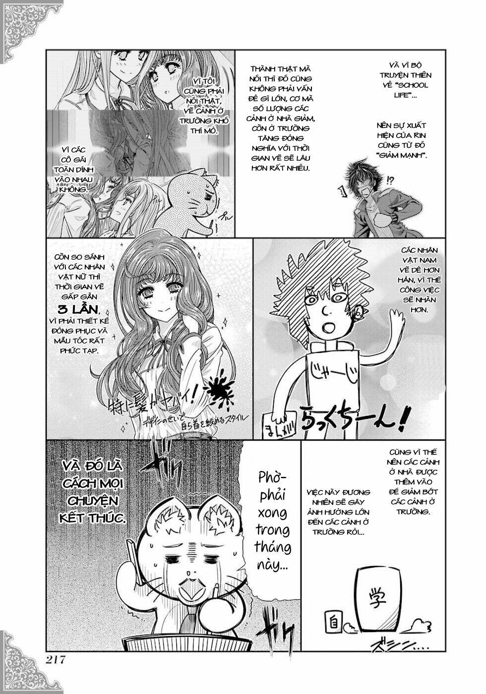 Seifuku no Vampiress Lord - Chapter 27 - Page 22