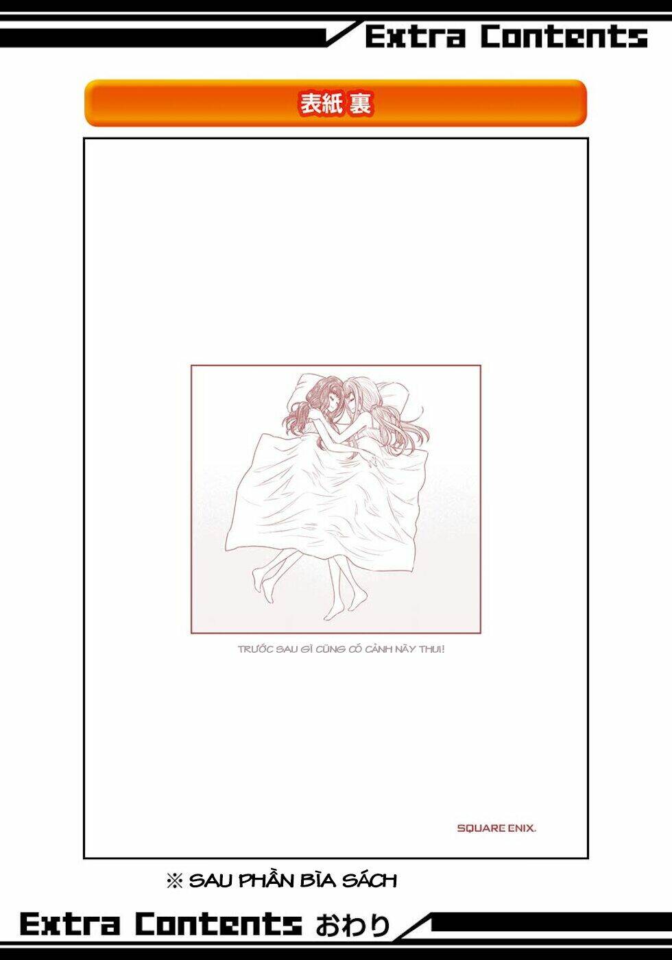 Seifuku no Vampiress Lord - Chapter 27 - Page 25