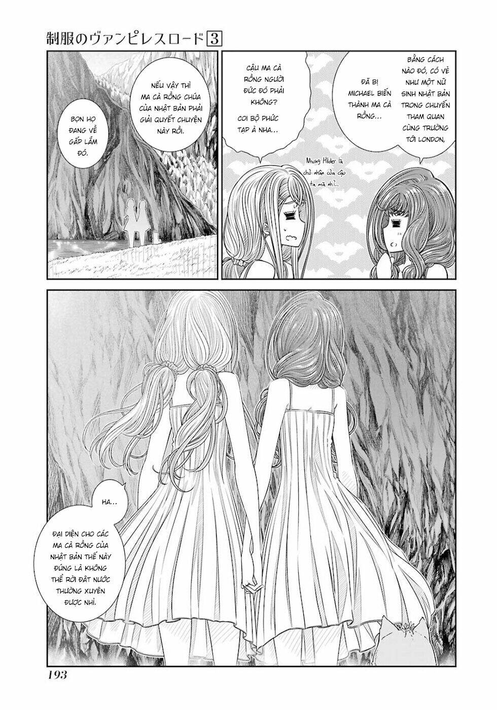 Seifuku no Vampiress Lord - Chapter 27 - Page 3