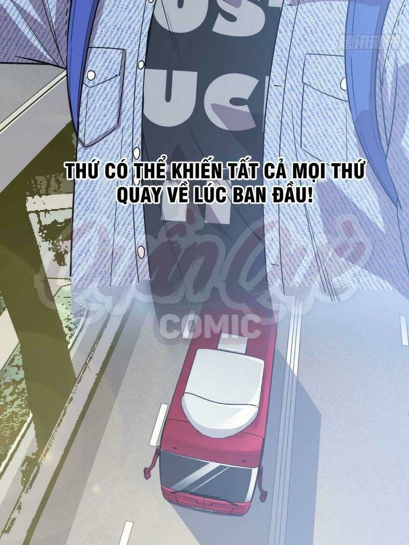 Thát Không Mê Thất - Chapter 60 - Page 19