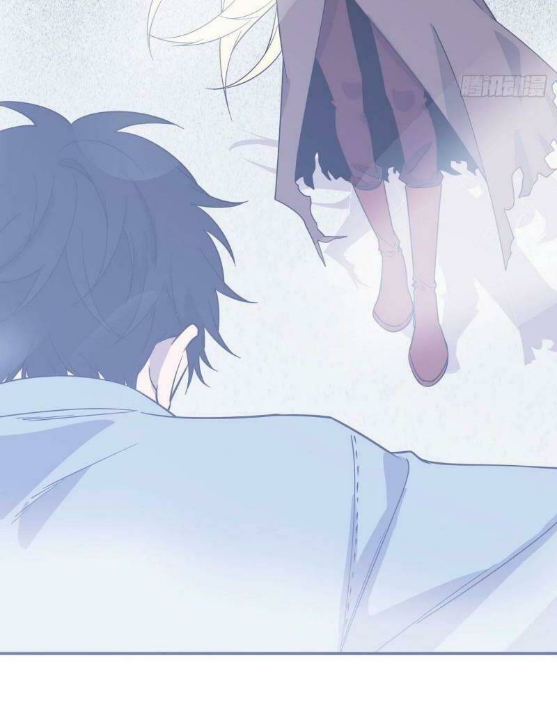 Thát Không Mê Thất - Chapter 60 - Page 65