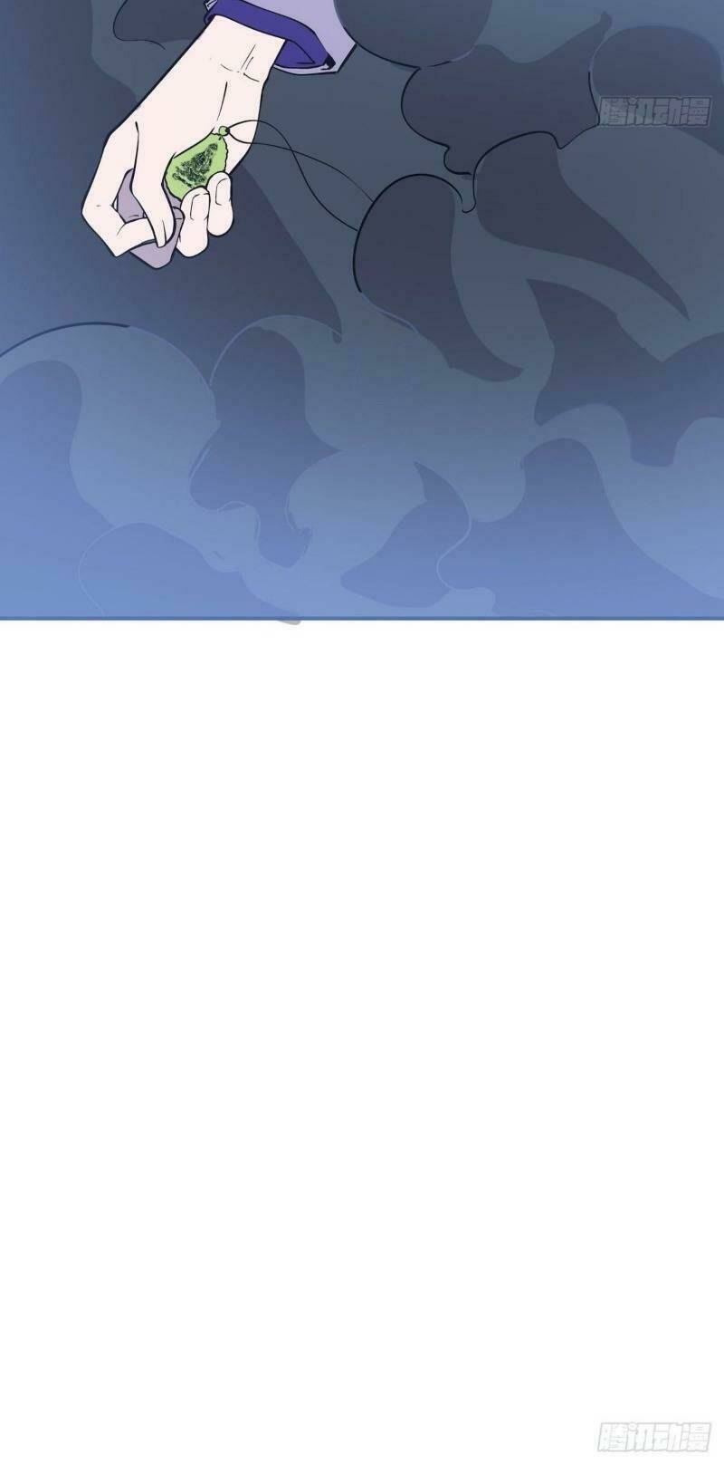 Thát Không Mê Thất - Chapter 60 - Page 74