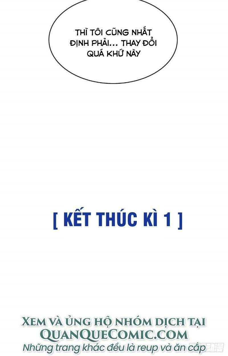 Thát Không Mê Thất - Chapter 60 - Page 77