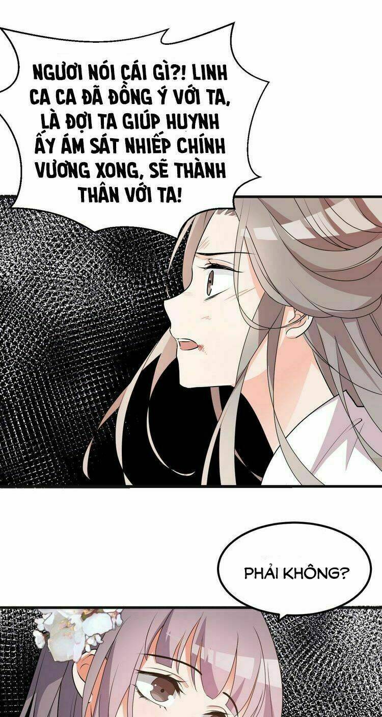 Trùng Sinh Chuyên Sủng Độc Phi Của Nhiếp Chính Vương - Chapter 1 - Page 14