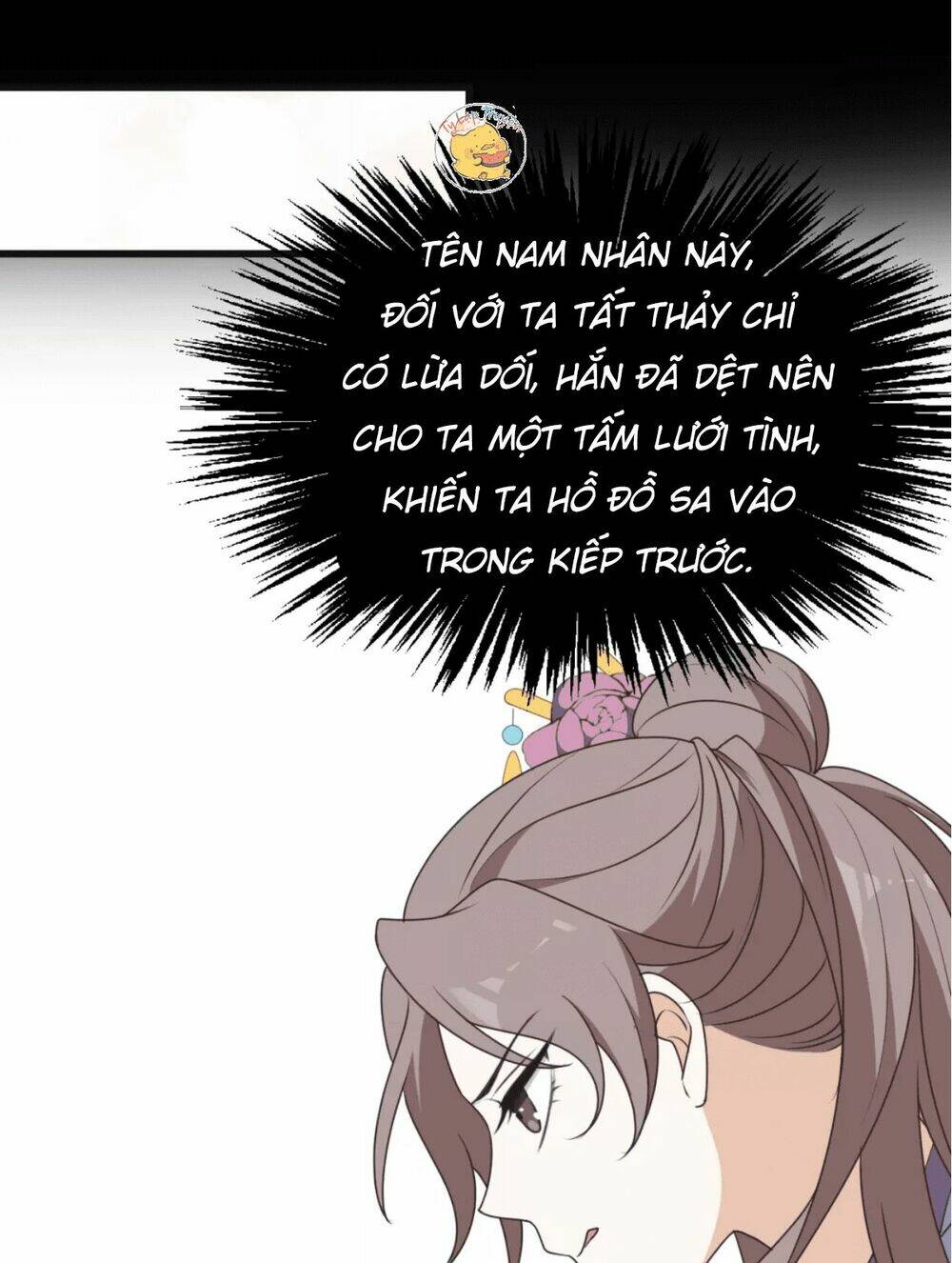 Trùng Sinh Chuyên Sủng Độc Phi Của Nhiếp Chính Vương - Chapter 11 - Page 15