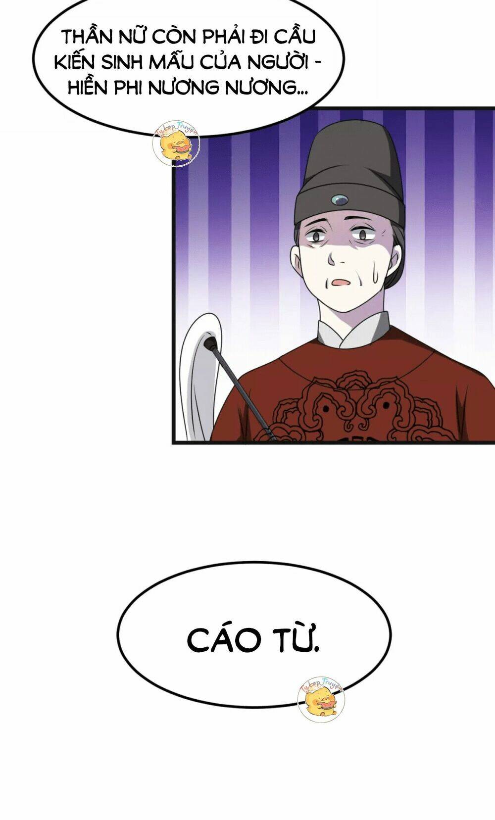 Trùng Sinh Chuyên Sủng Độc Phi Của Nhiếp Chính Vương - Chapter 11 - Page 26