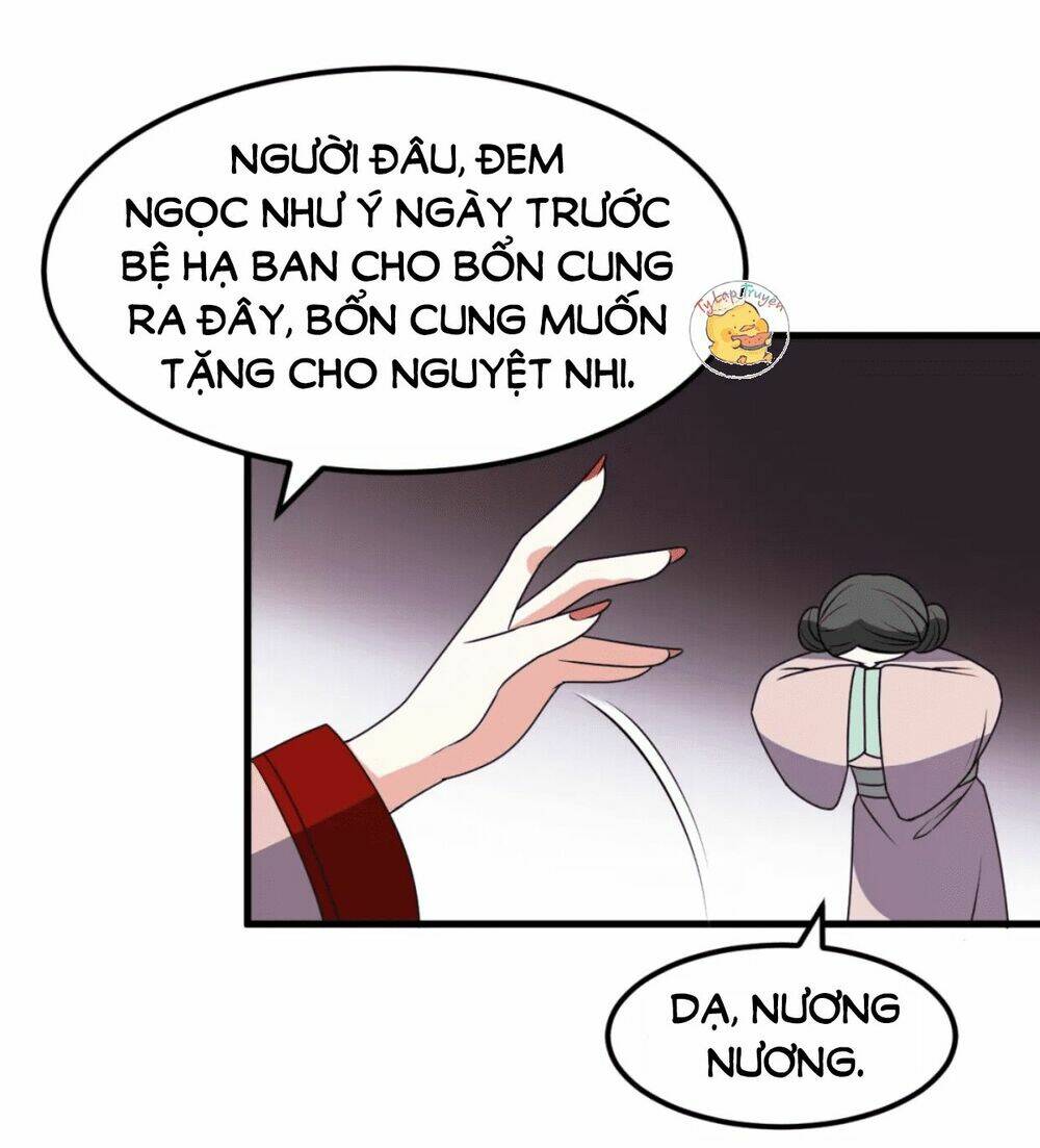 Trùng Sinh Chuyên Sủng Độc Phi Của Nhiếp Chính Vương - Chapter 12 - Page 15