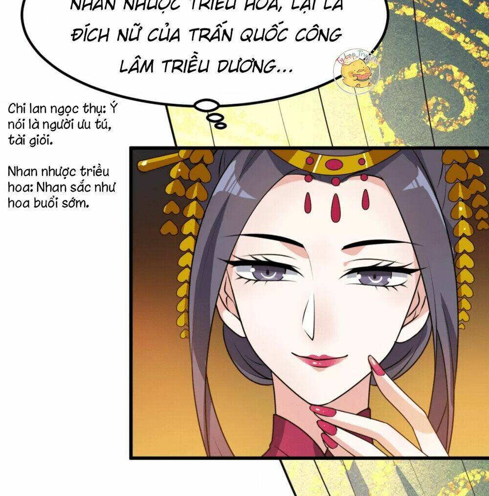 Trùng Sinh Chuyên Sủng Độc Phi Của Nhiếp Chính Vương - Chapter 12 - Page 5