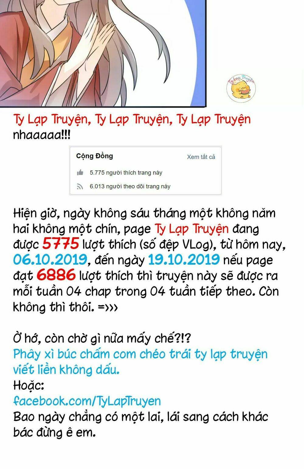 Trùng Sinh Chuyên Sủng Độc Phi Của Nhiếp Chính Vương - Chapter 13 - Page 24