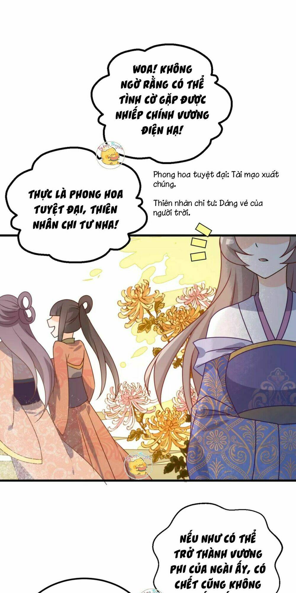 Trùng Sinh Chuyên Sủng Độc Phi Của Nhiếp Chính Vương - Chapter 13 - Page 4