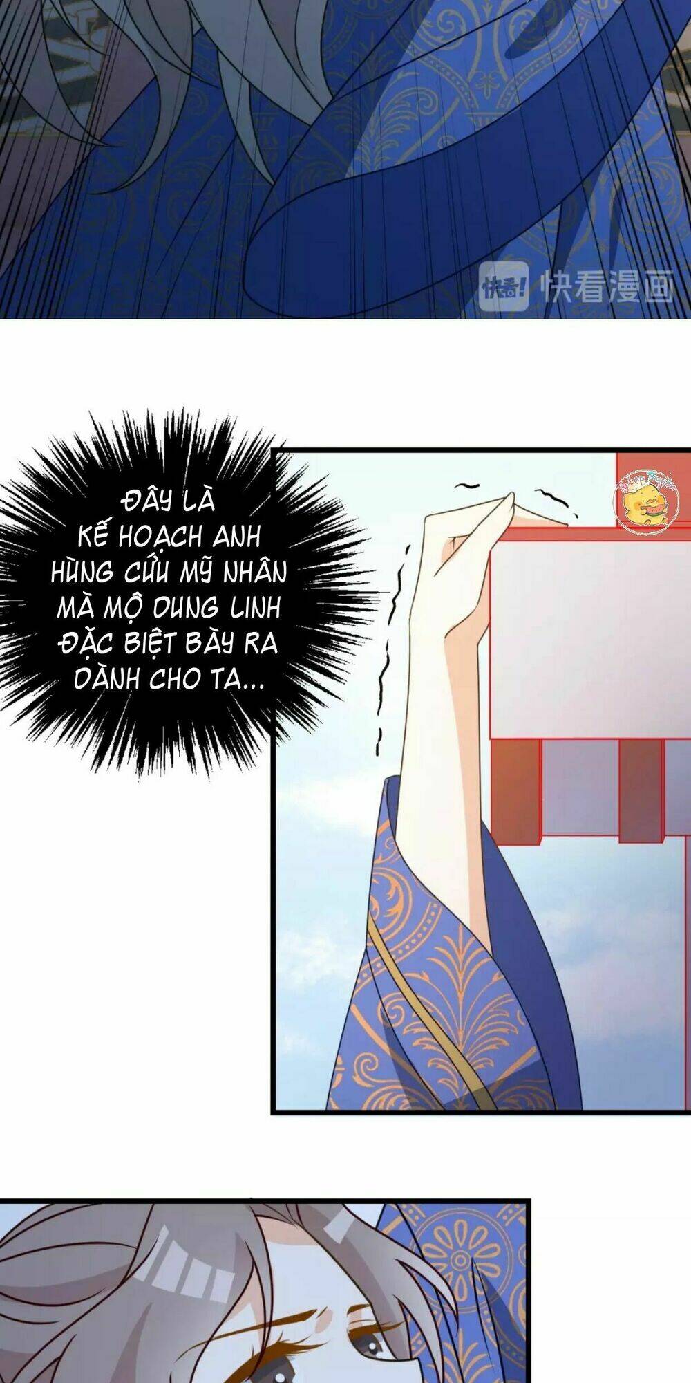 Trùng Sinh Chuyên Sủng Độc Phi Của Nhiếp Chính Vương - Chapter 14 - Page 10
