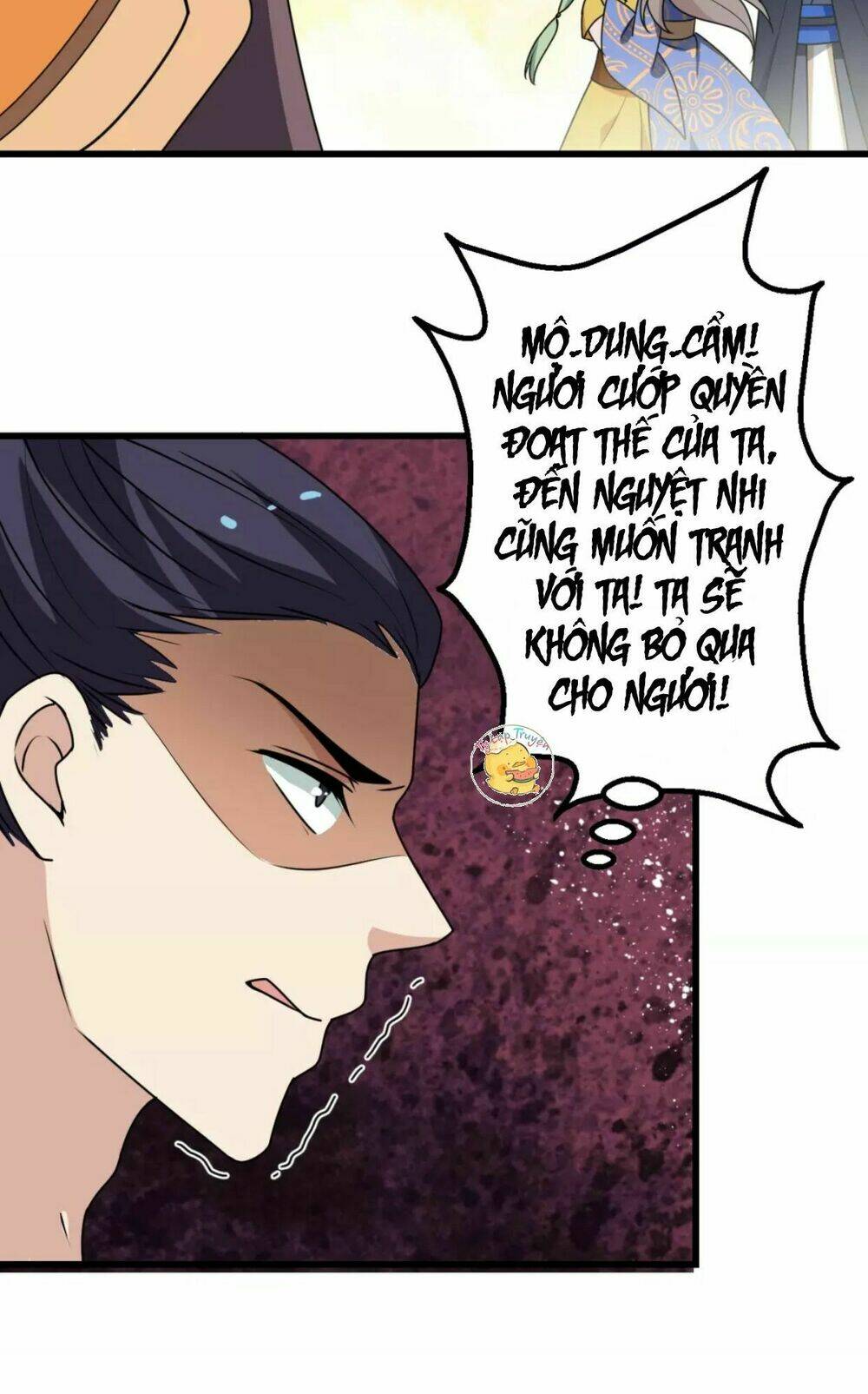 Trùng Sinh Chuyên Sủng Độc Phi Của Nhiếp Chính Vương - Chapter 14 - Page 30