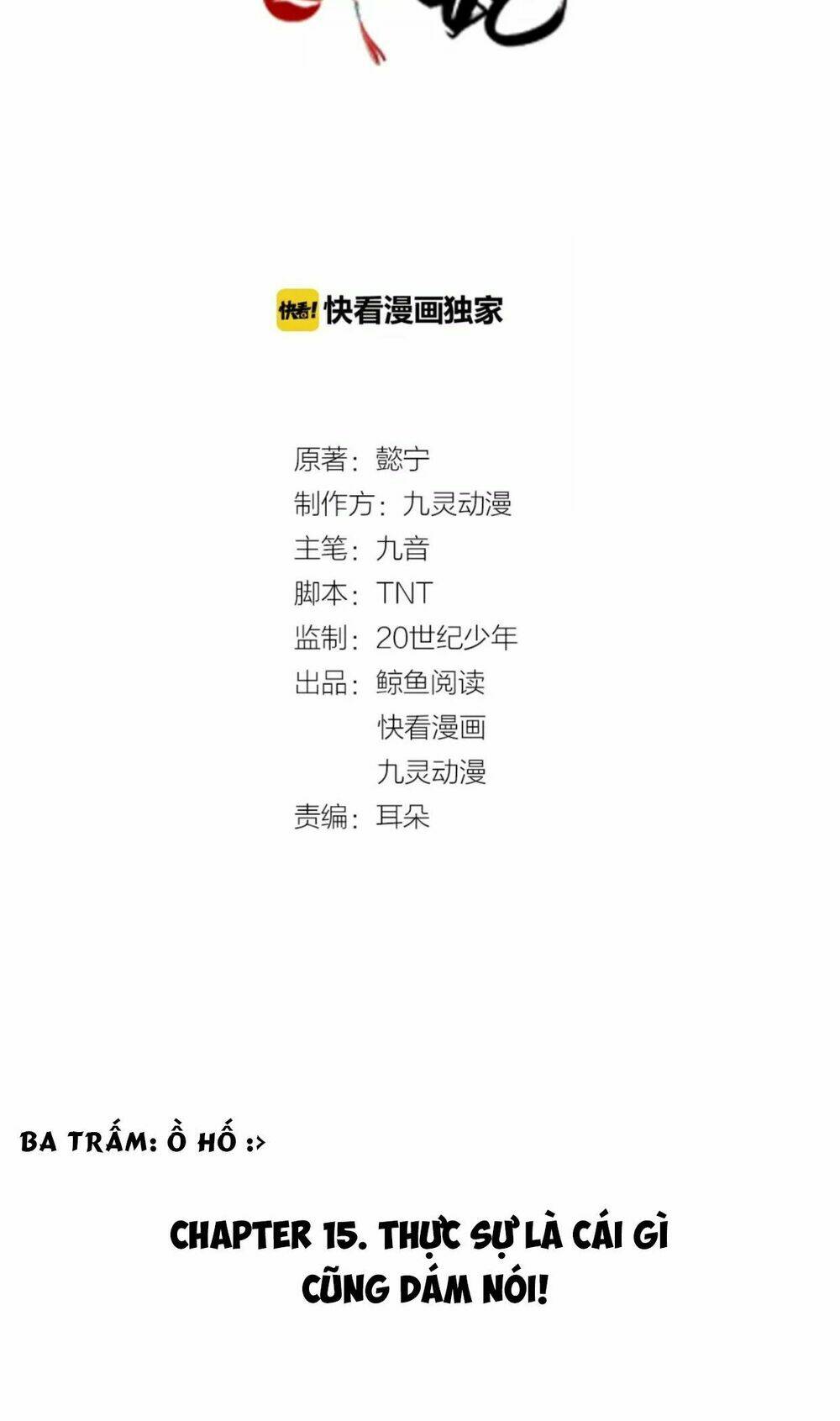 Trùng Sinh Chuyên Sủng Độc Phi Của Nhiếp Chính Vương - Chapter 15 - Page 3