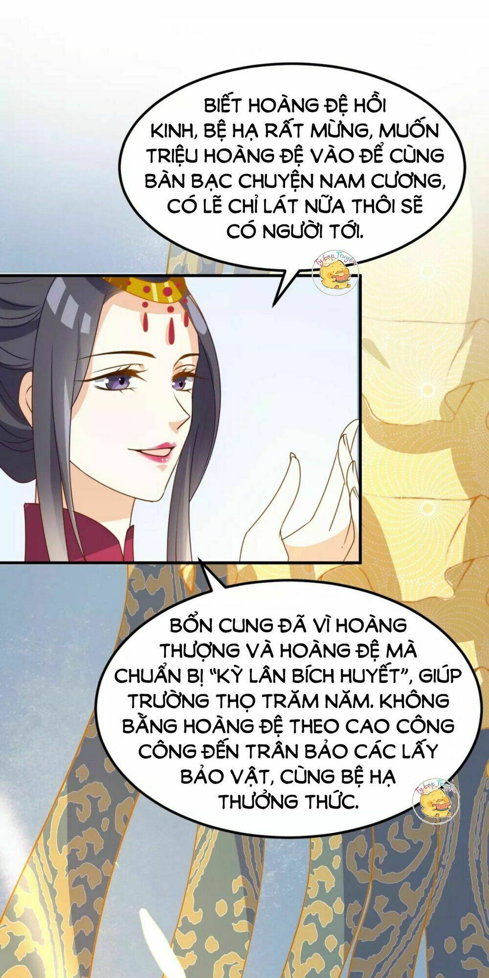 Trùng Sinh Chuyên Sủng Độc Phi Của Nhiếp Chính Vương - Chapter 16 - Page 10