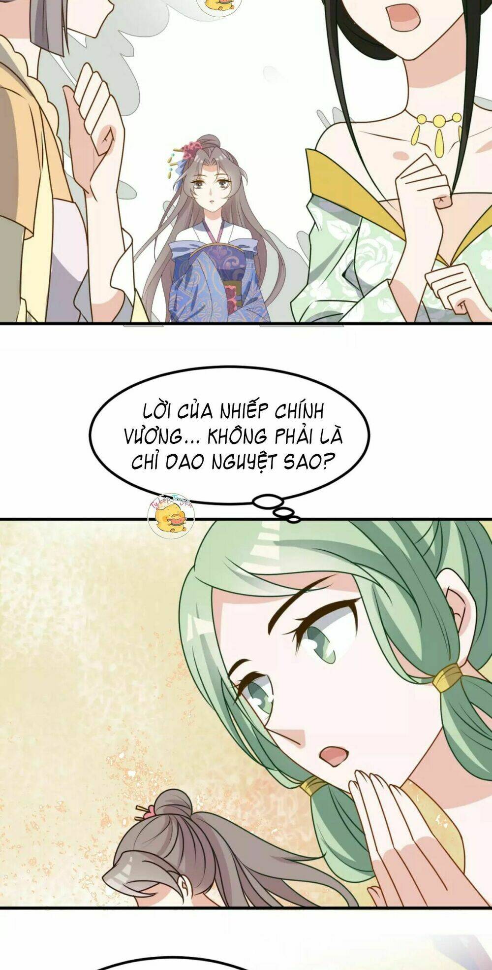 Trùng Sinh Chuyên Sủng Độc Phi Của Nhiếp Chính Vương - Chapter 16 - Page 15