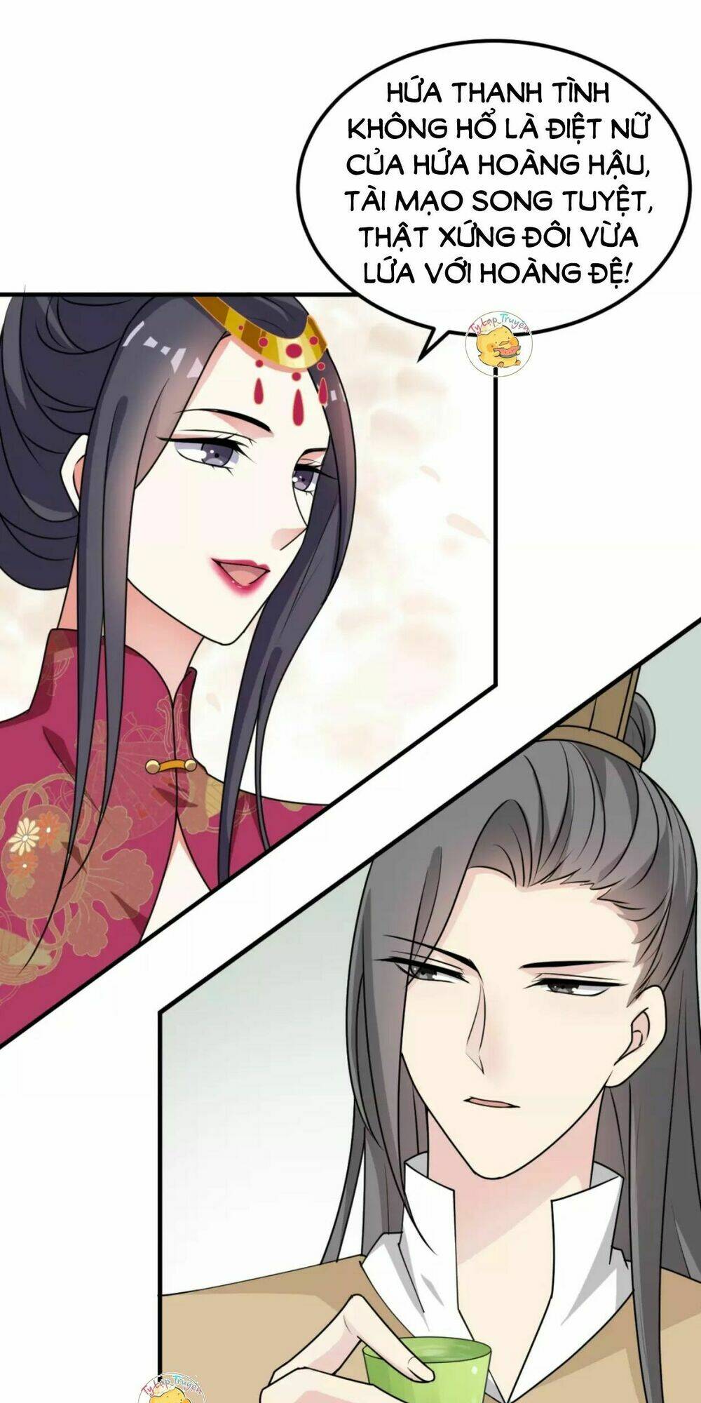 Trùng Sinh Chuyên Sủng Độc Phi Của Nhiếp Chính Vương - Chapter 16 - Page 22