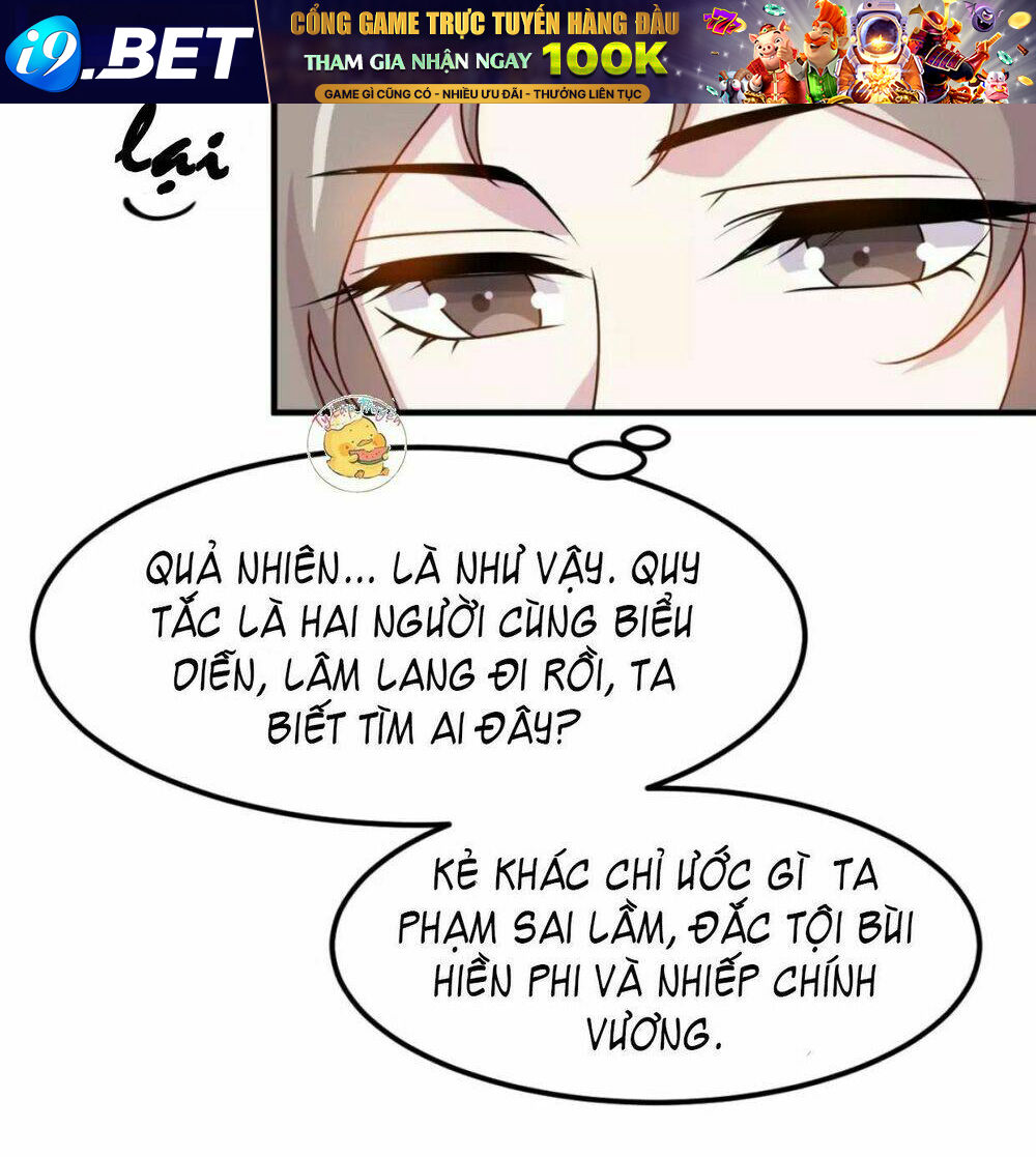 Trùng Sinh Chuyên Sủng Độc Phi Của Nhiếp Chính Vương - Chapter 17 - Page 10