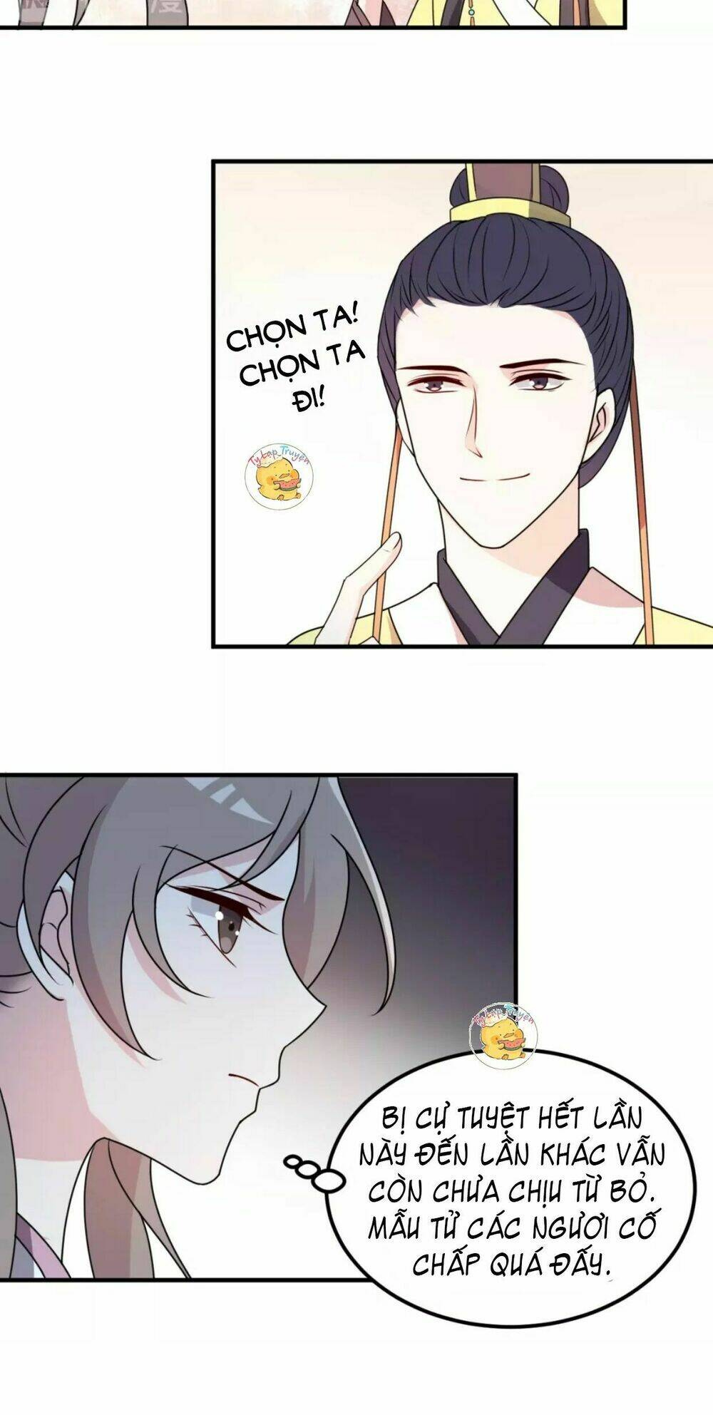 Trùng Sinh Chuyên Sủng Độc Phi Của Nhiếp Chính Vương - Chapter 17 - Page 12