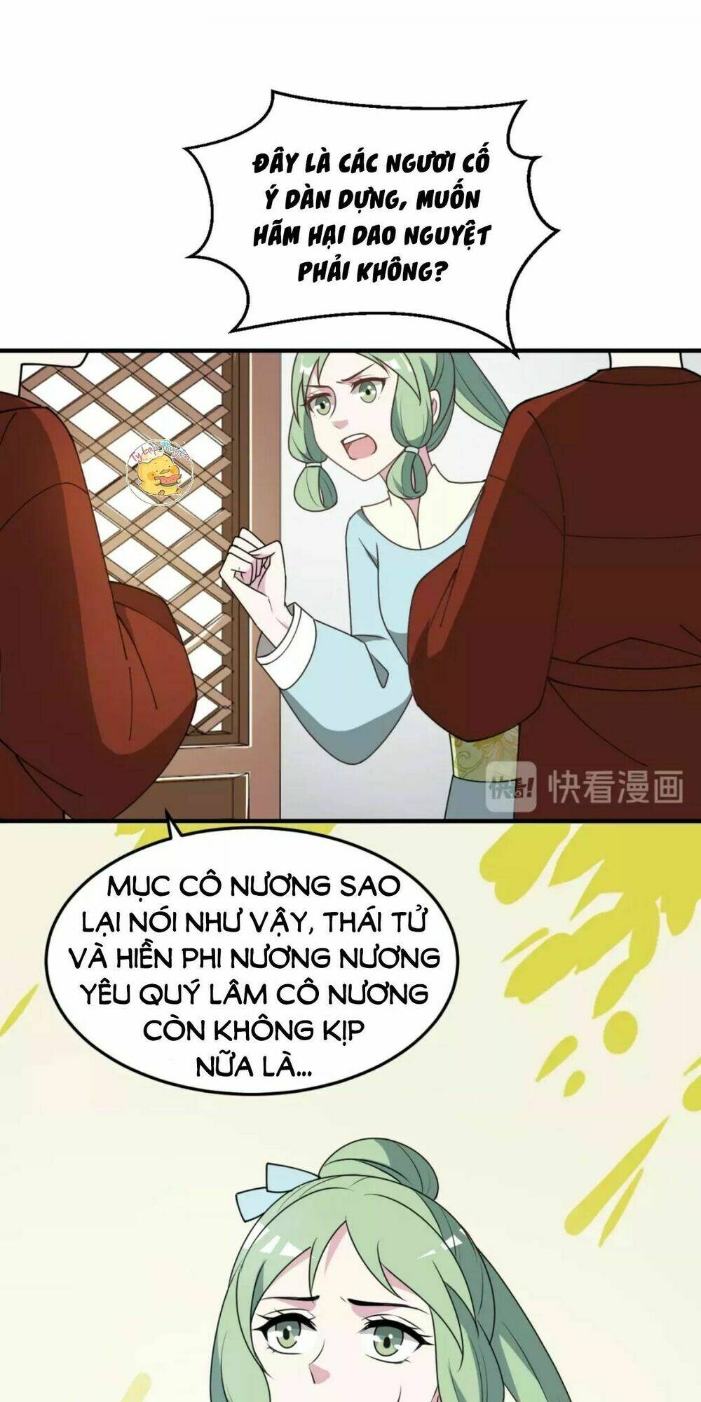 Trùng Sinh Chuyên Sủng Độc Phi Của Nhiếp Chính Vương - Chapter 17 - Page 24