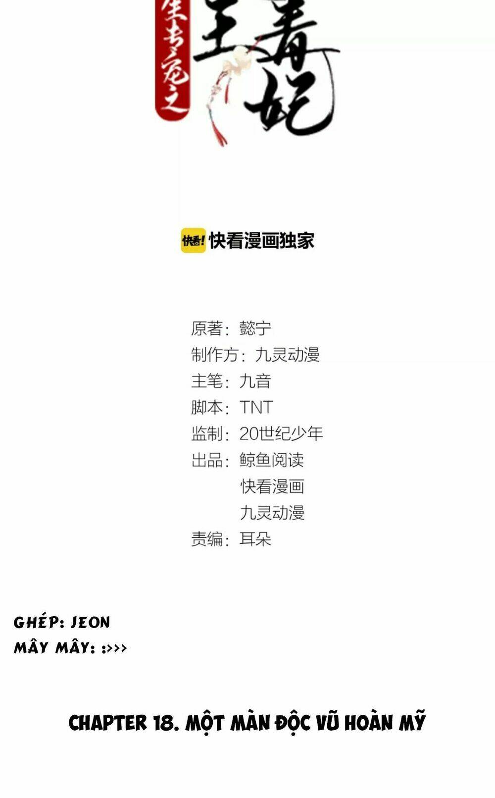 Trùng Sinh Chuyên Sủng Độc Phi Của Nhiếp Chính Vương - Chapter 18 - Page 3