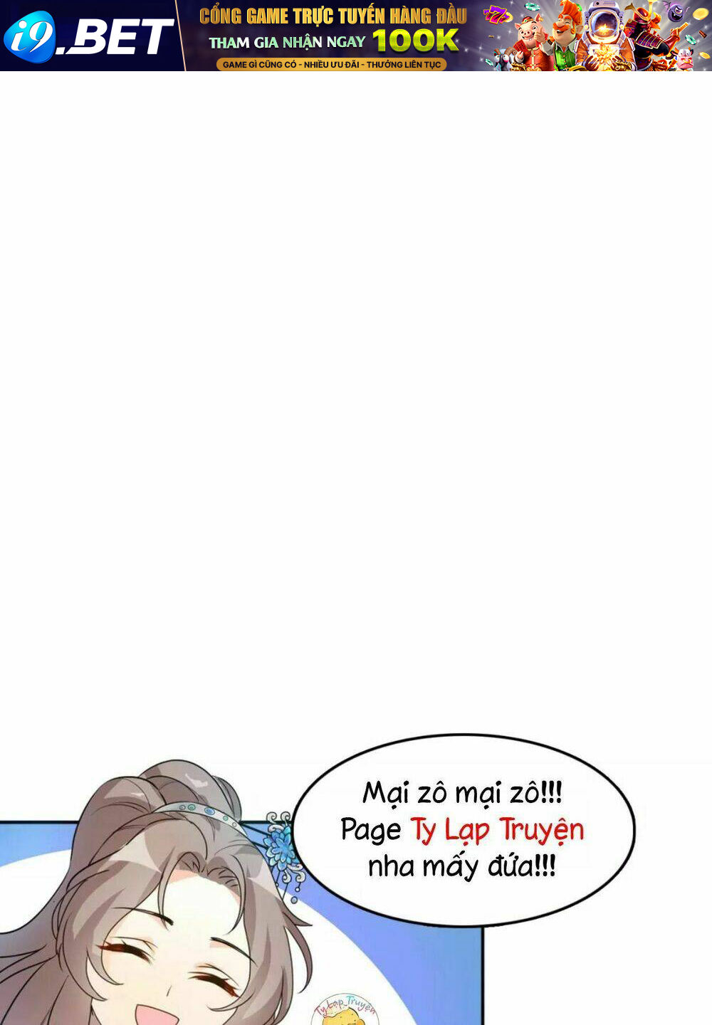 Trùng Sinh Chuyên Sủng Độc Phi Của Nhiếp Chính Vương - Chapter 19 - Page 32